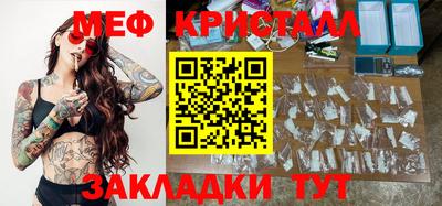 Альфа ПВП Аргун