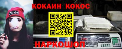 Альфа ПВП Аргун