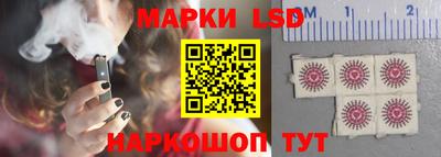 мяу мяу кристалл Апрелевка