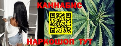 метамфетамин Апшеронск
