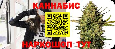 метамфетамин Апшеронск