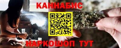метамфетамин Апшеронск