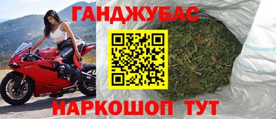 Альфа ПВП Аргун
