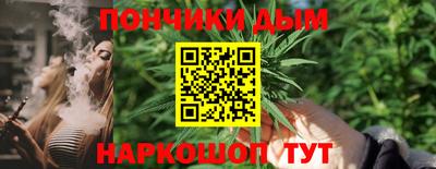 Альфа ПВП Аргун