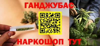 мяу мяу кристалл Апрелевка