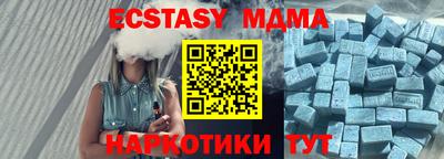 Альфа ПВП Аргун