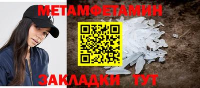 Альфа ПВП Аргун