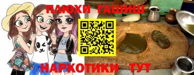 Альфа ПВП Аргун