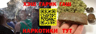Альфа ПВП Аргун