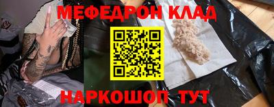 Альфа ПВП Аргун
